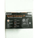 Camera Siepem S6203PLUS 2 Râu (1.3mp)